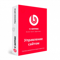 Продление лицензия Стандарт управление сайтом 1С-Битрикс
